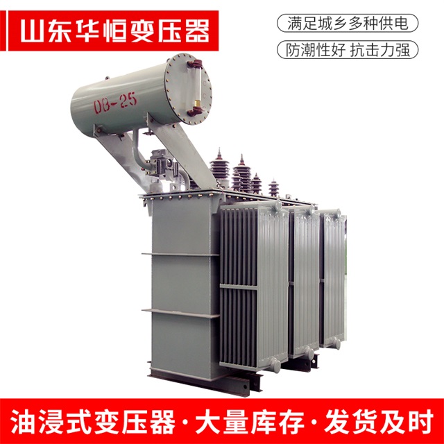 S11-10000/35翁牛特翁牛特翁牛特电力变压器厂家