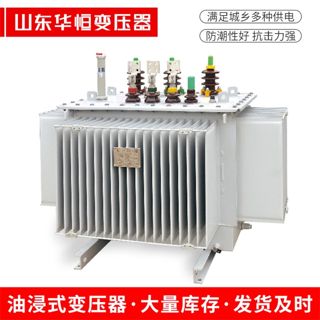 S13-10000/35翁牛特翁牛特翁牛特电力变压器