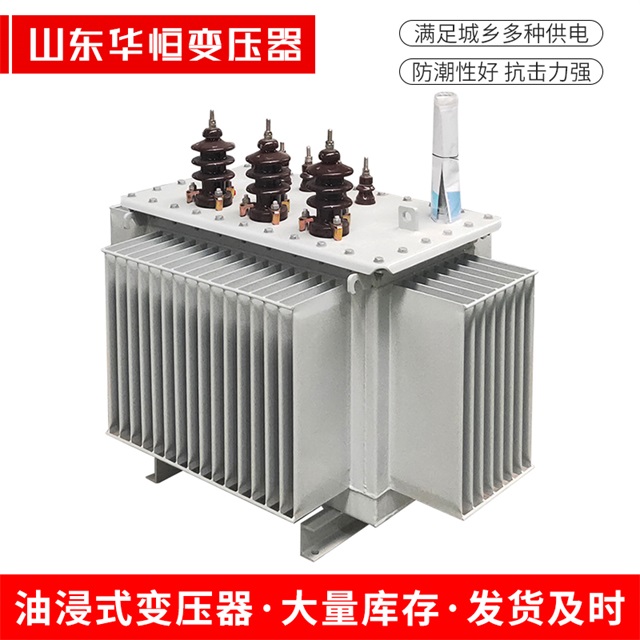 S13-10000/35翁牛特翁牛特翁牛特油浸式变压器厂家